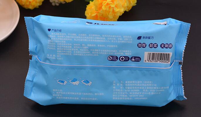 Thick super soft non-irritating baby wipes