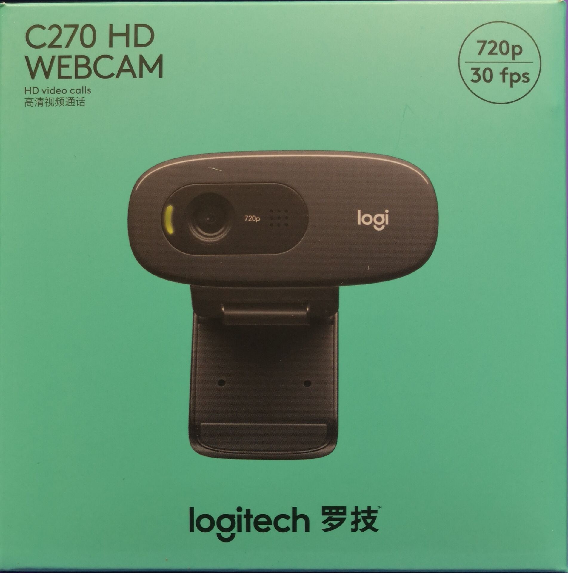 HD video call webcam