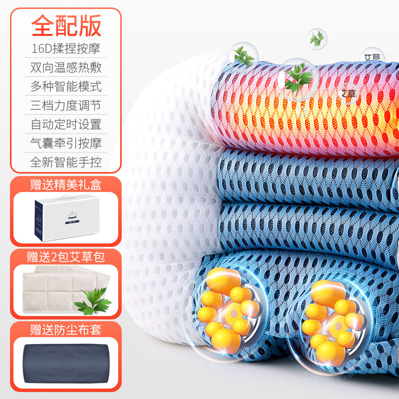 Cervical Spine Massage Pillow Jim Carrey Cervical Spine Shoulder Waist Back Airbag Hot Compress Kneading Electric Neck Massager Sleep Pillow