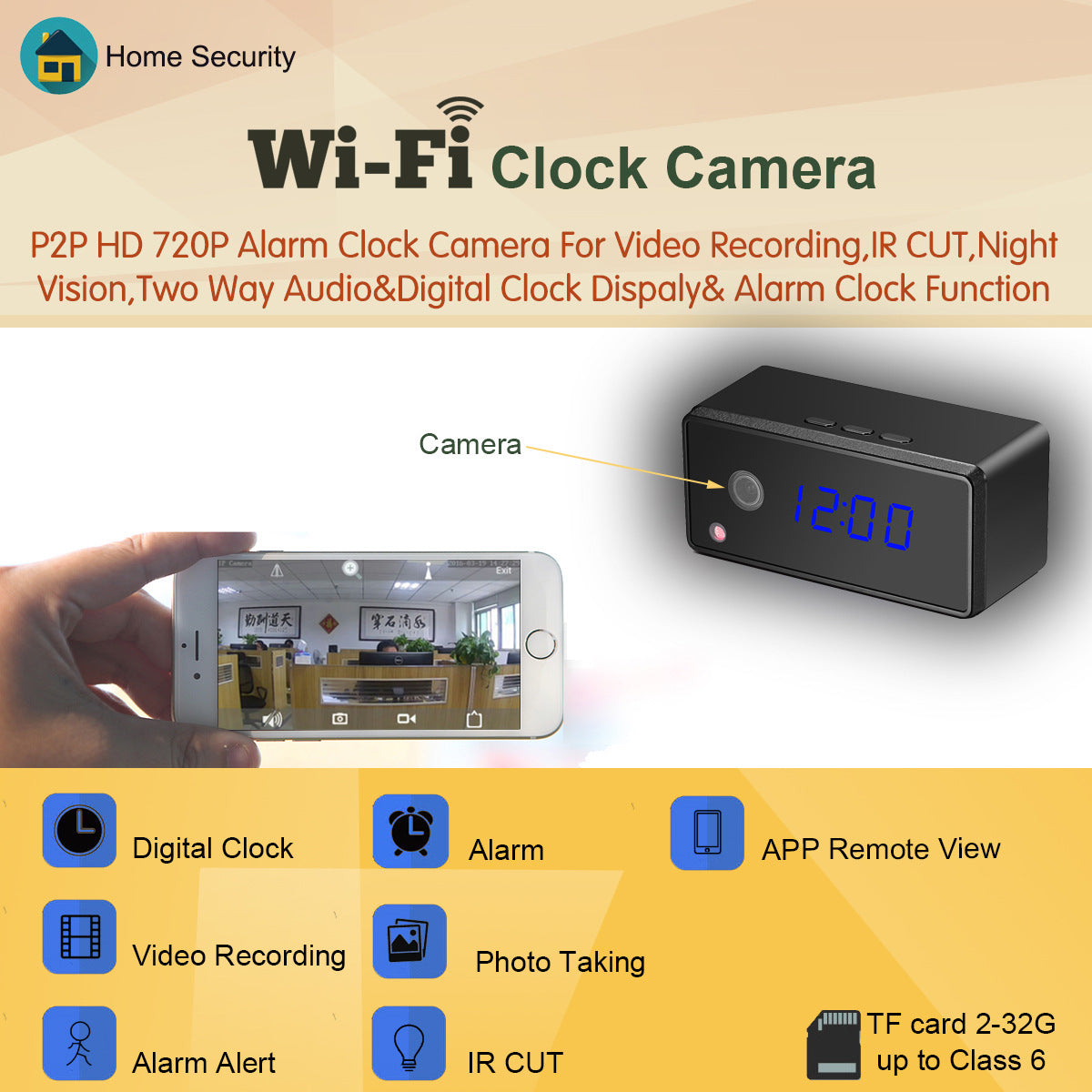 HD infrared light night vision camera alarm clock