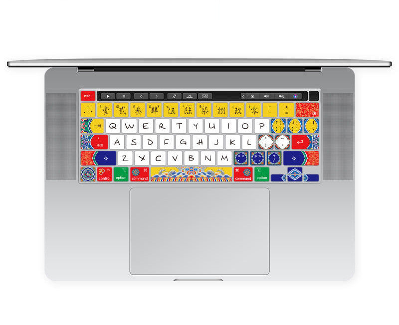 Small Trendy Notebook Computer Keyboard Protective Film Colorful