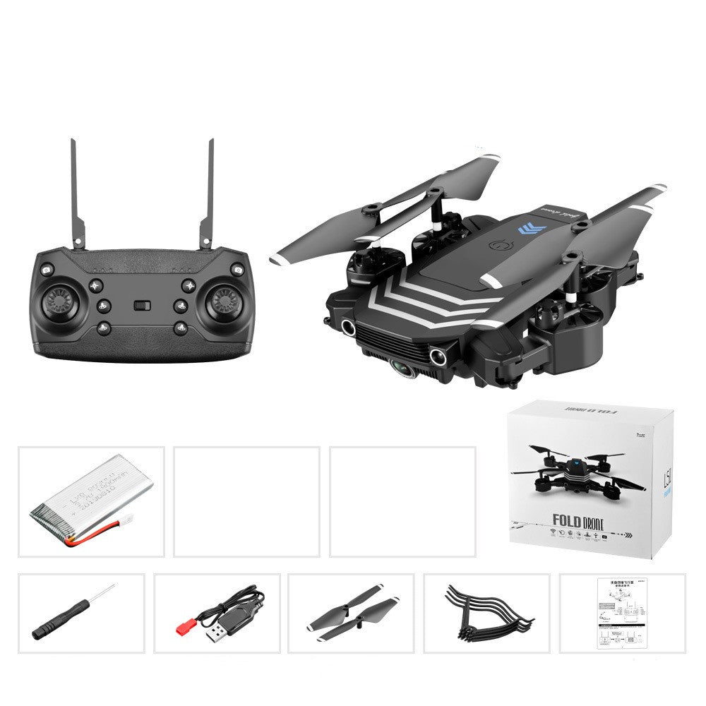 Remote control drone four-axis