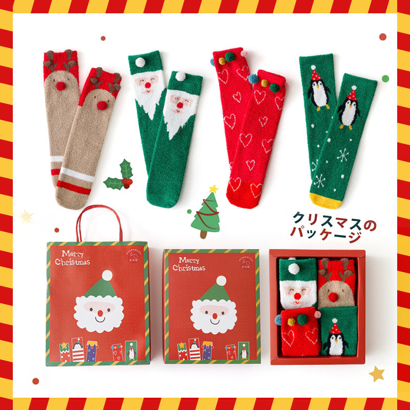 Parent-child Christmas Socks Gift Box Thickened Half Velvet