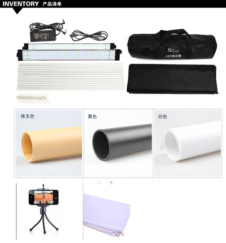 LED studio 60cmLED light box studio suit small LED photo box