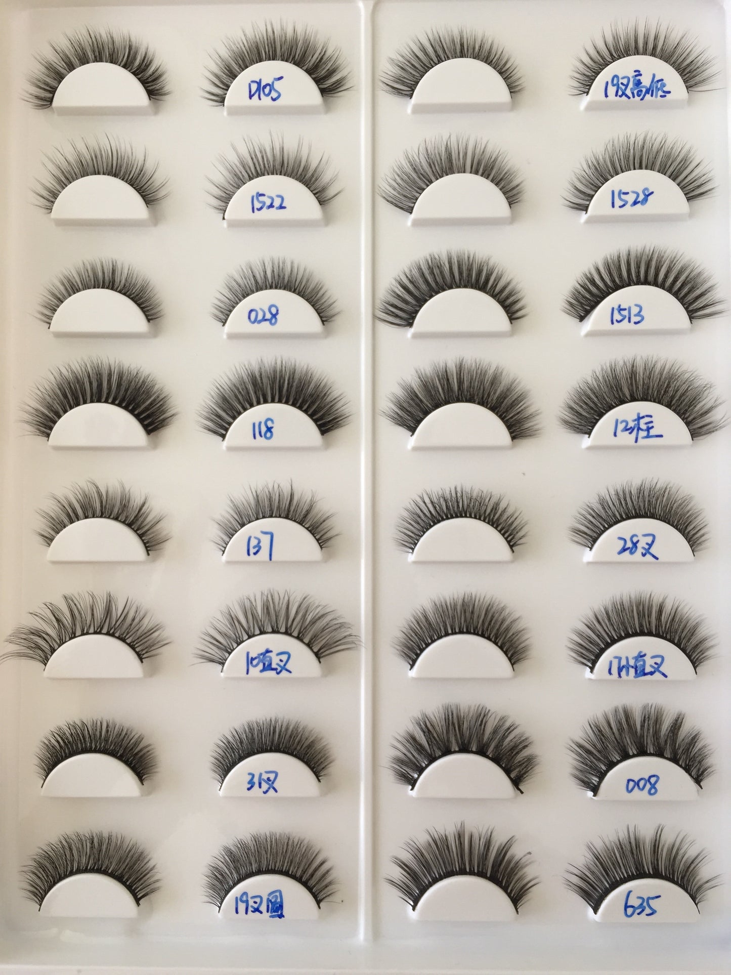 Sticky 3D silk false eyelashes No glue, no stimulation, natural