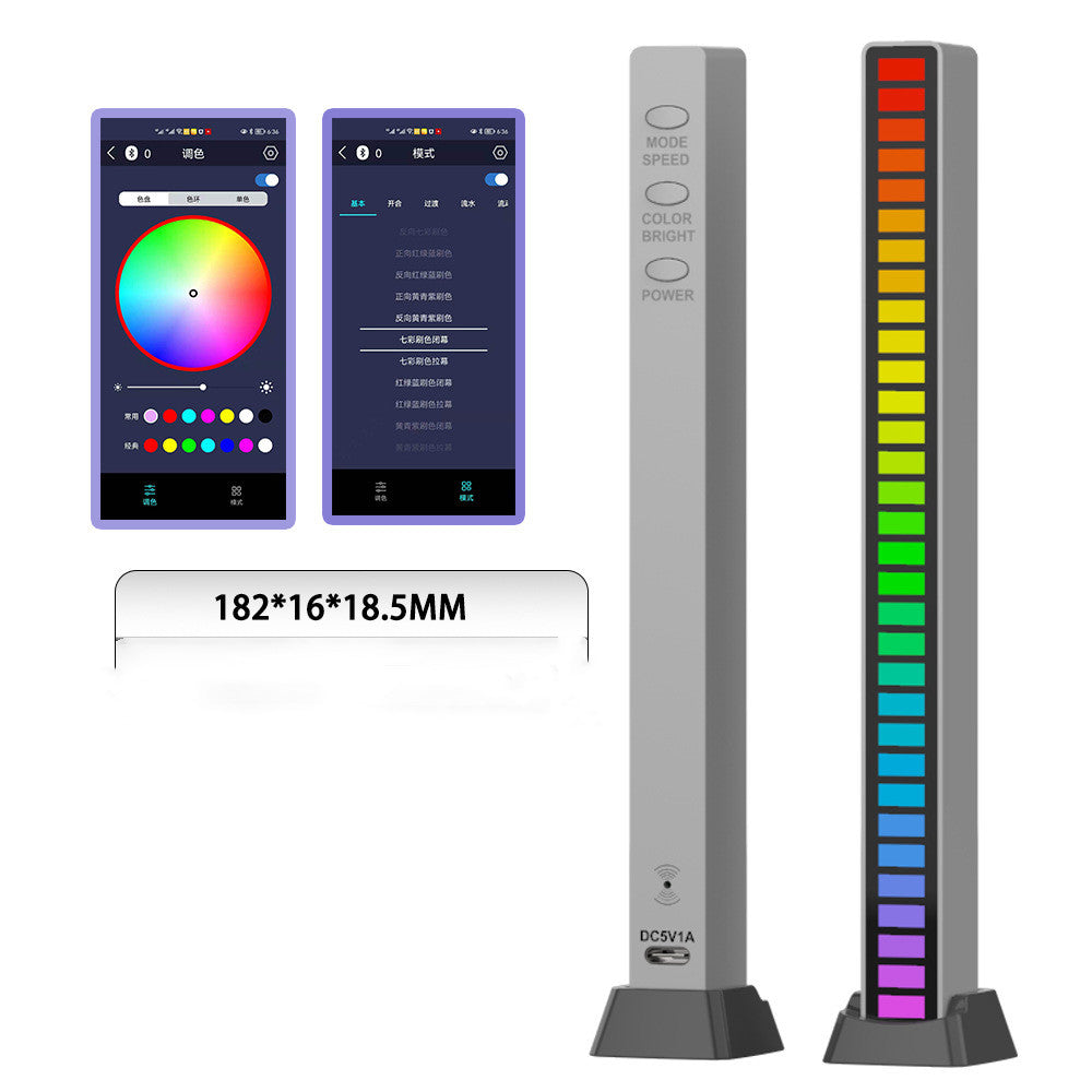 Sound Control Music Rhythm Light