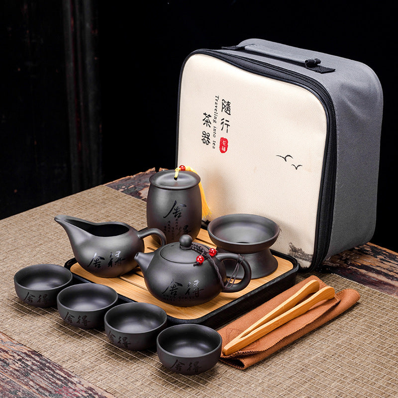 Zisha Travel One Pot Four Cups Portable Tea Set