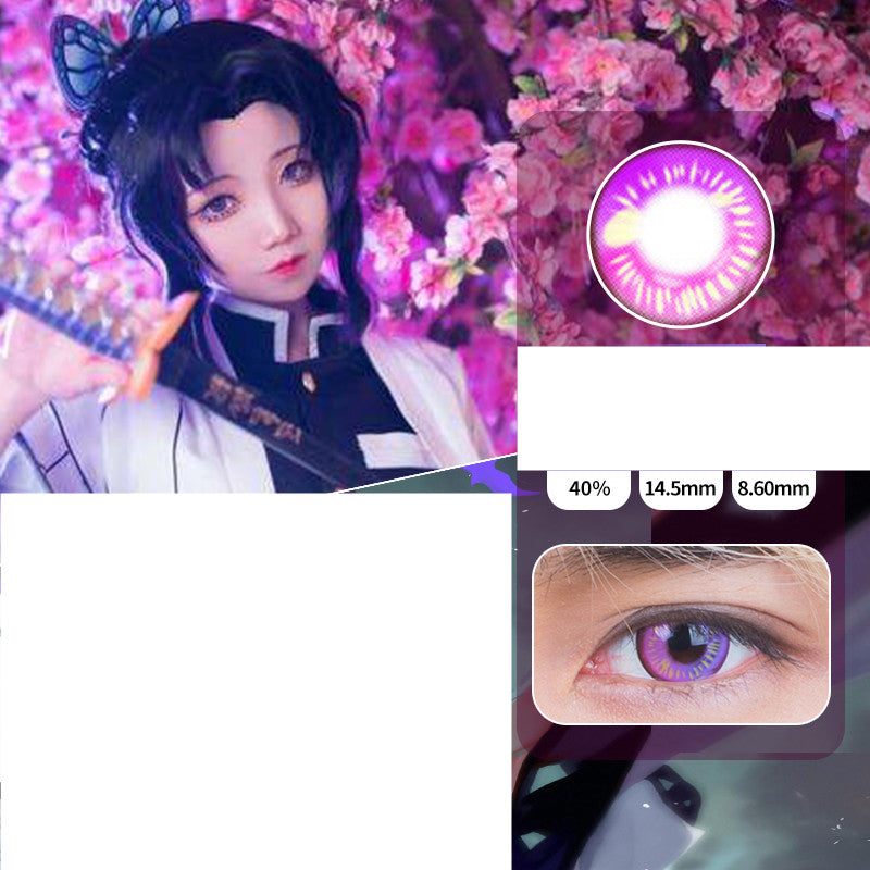 Women's Large Diameter Color Contact Lenses