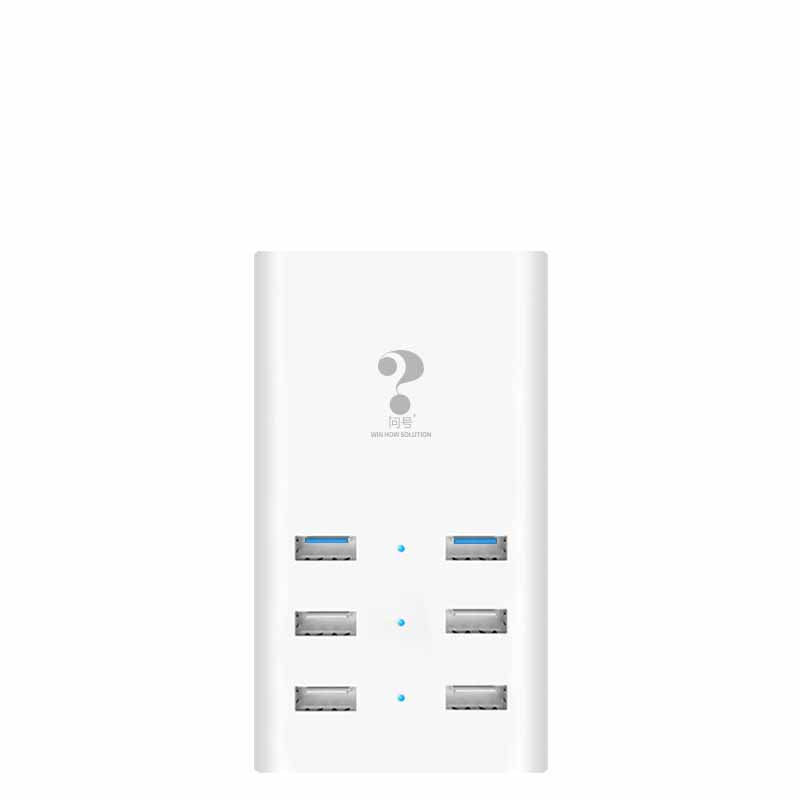 Simple And Smart Multi-port USB Charger