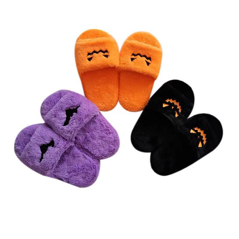 Comfortable Pumpkin Cute Plush Flip Flops