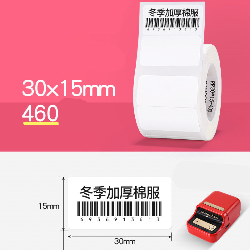 Tag Price Label Thermal Barcode Paper