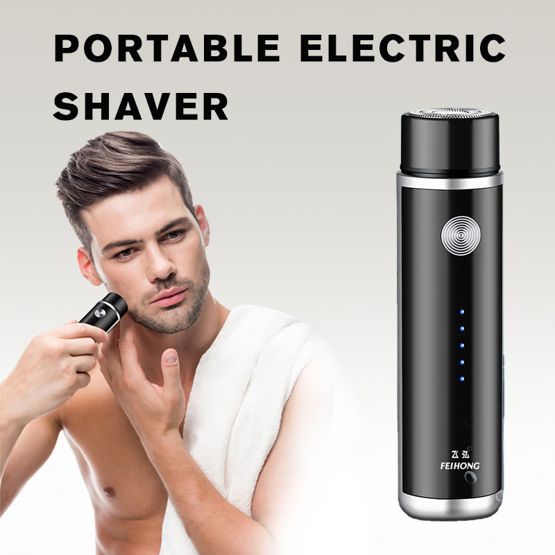 Mini Electric Shaver Live Group Purchase On Behalf Of The