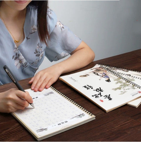 Pen hard pen calligraphy copybook practice board real student calligraphy practice copybook adult