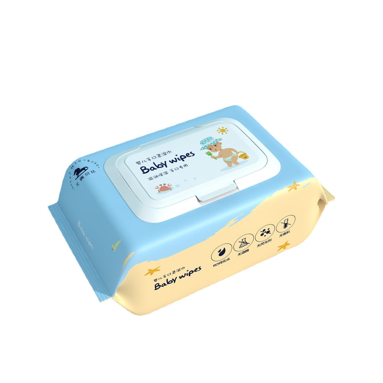 Special Wet Tissue Paper With Cover For Newborn Baby's Mouth