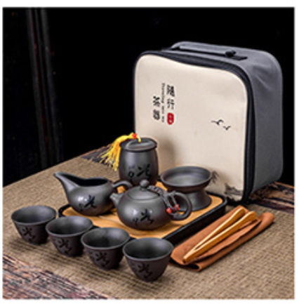 Zisha Travel One Pot Four Cups Portable Tea Set