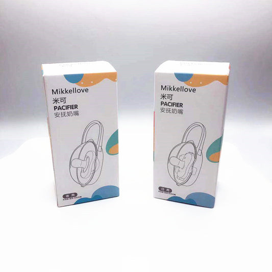 Silicone nano silver pacifier baby