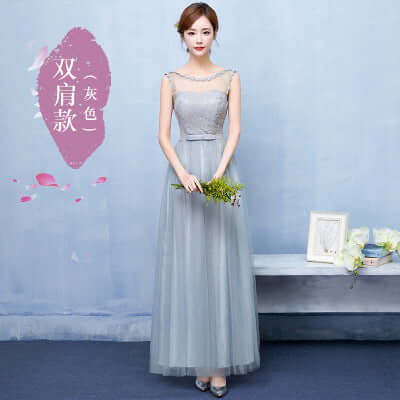 Bridesmaid Long Dress, Summer Dress,Evening Dress