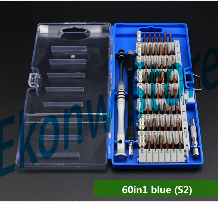 Screwdriver Set S2 Alloy Steel Mobile Phone Computer Household Maintenance Disassembly Tool