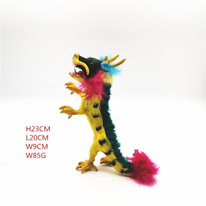 Simulation Animal Series Feather Zodiac Dragon Doll