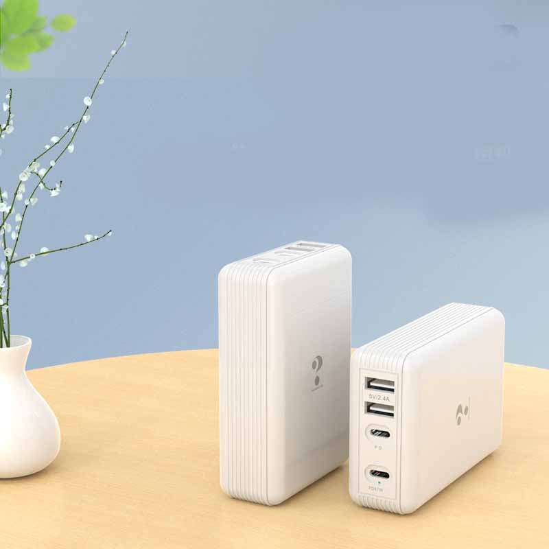 Home Fast Charge Mobile Phone Charger