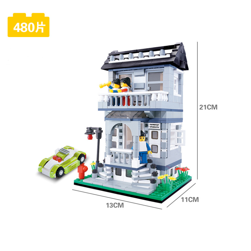 Children's educational toys