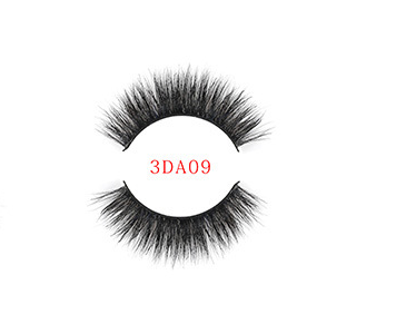Soft natural high-grade false eyelashes