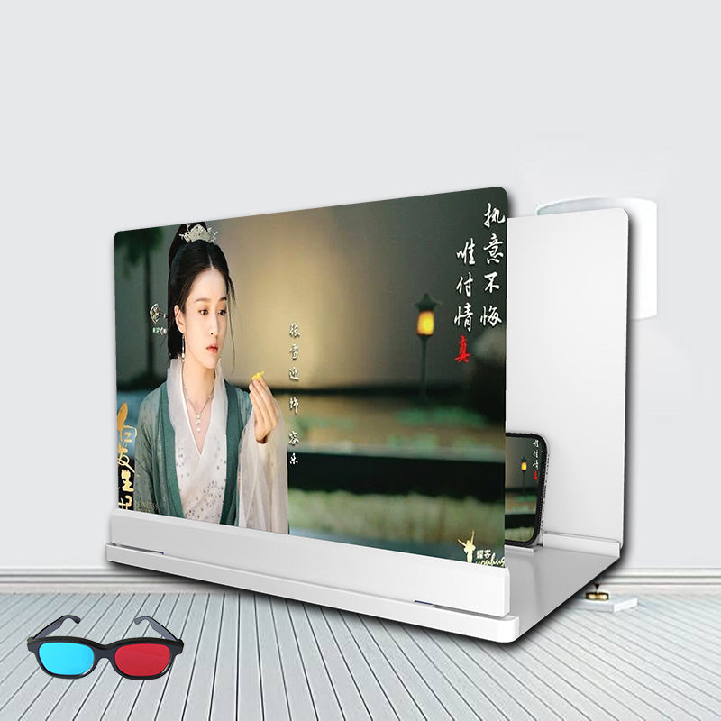 Blu-ray Ultra-clear Mobile Phone Screen Magnifier Eye Protection Lazy Bracket