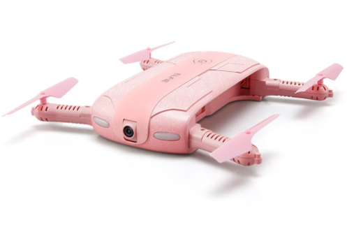 Four Axis Aircraft Real-time Aerial Photography Vehicle