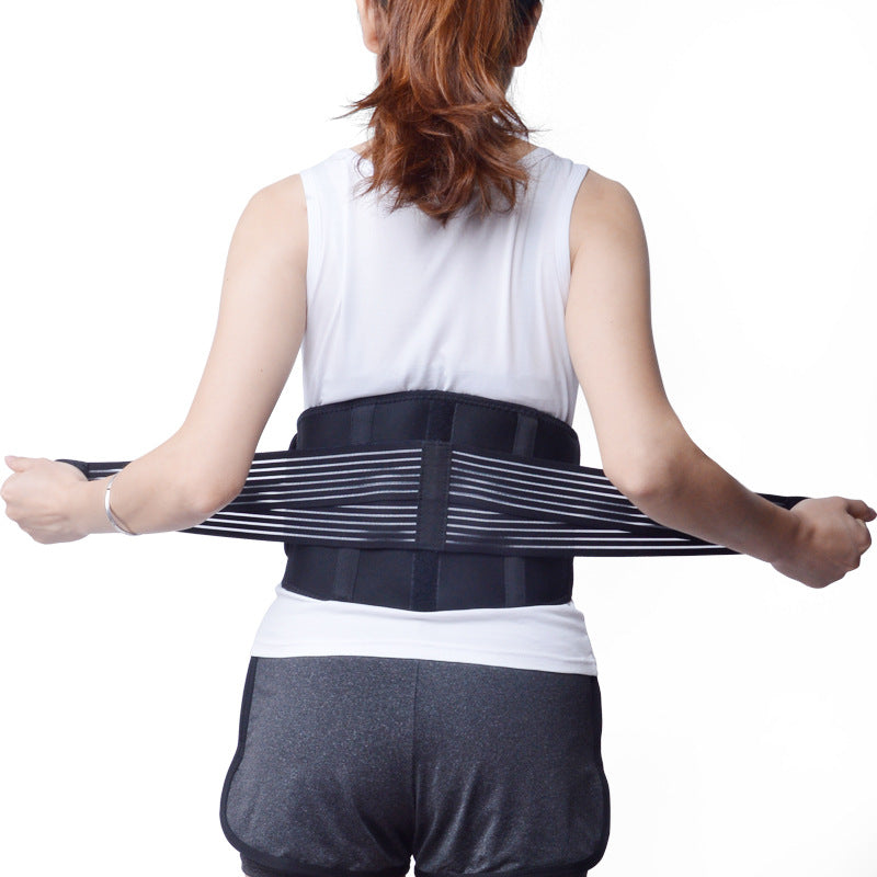 Smart Vibrating Massage Back Support Heated Belt