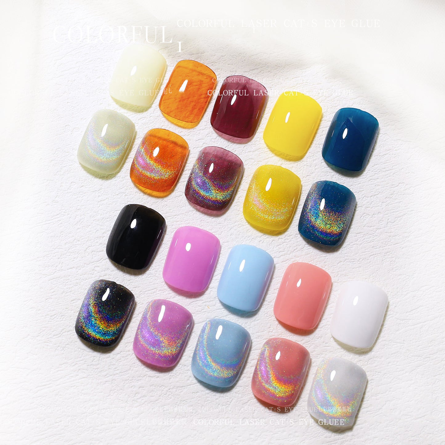 Rainbow Cat Eye Laser Shiny Nail Polish