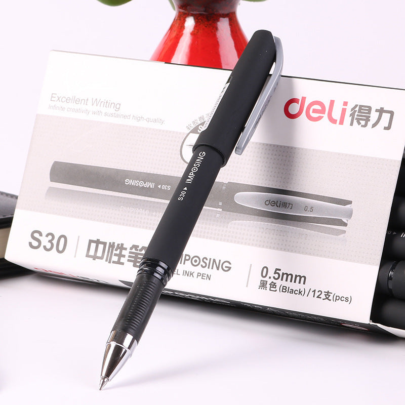 Frosted business signature neutral pen carbon pen