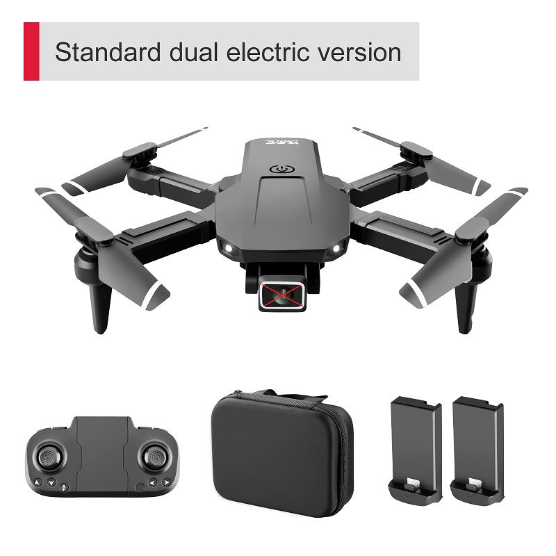 S68 UAV Folding 4k Dual Camera Aerial Photography Quadcopter