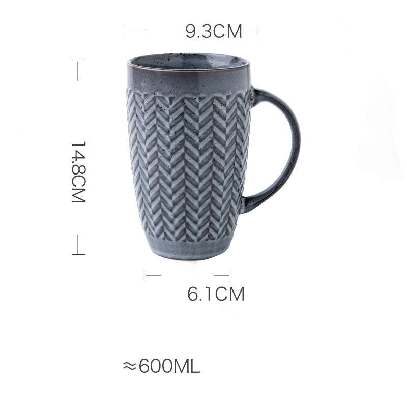 Relief Retro Kiln Variable Glaze Ceramic Large Capacity Mug