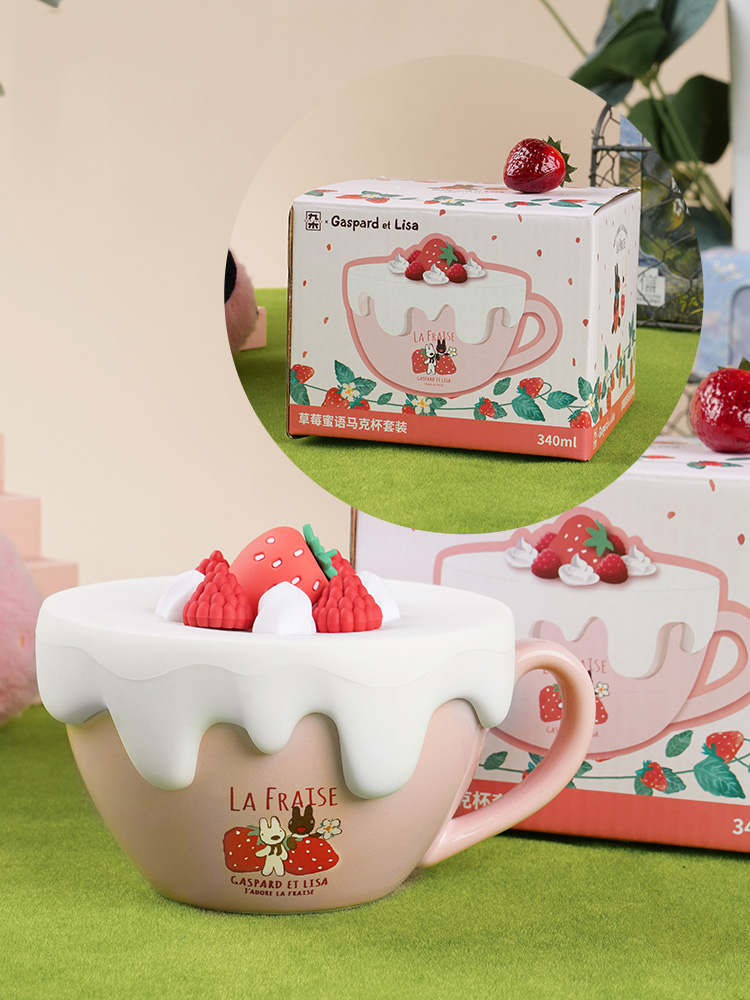 Lisa Strawberry Honey Talk Creative Mug Set