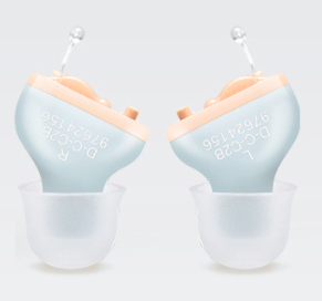 Invisible Hearing Aid Wireless Sound Amplifier For The Elderly