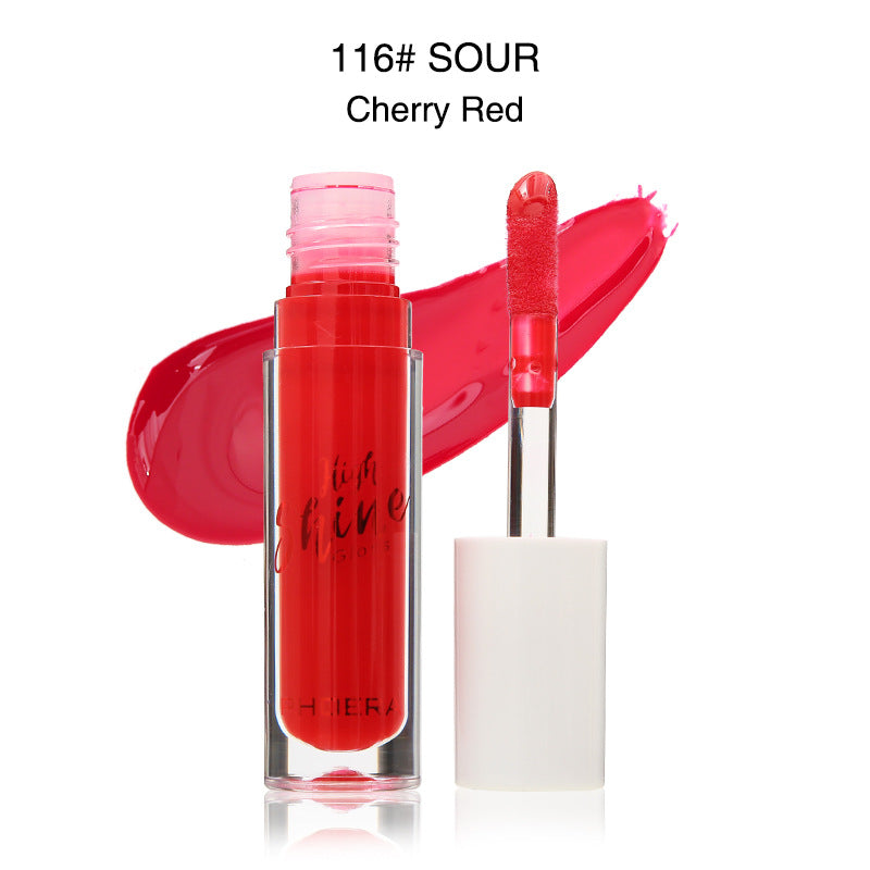 Mirror Moisturizing Lip Gloss