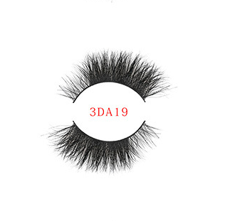 Soft natural high-grade false eyelashes