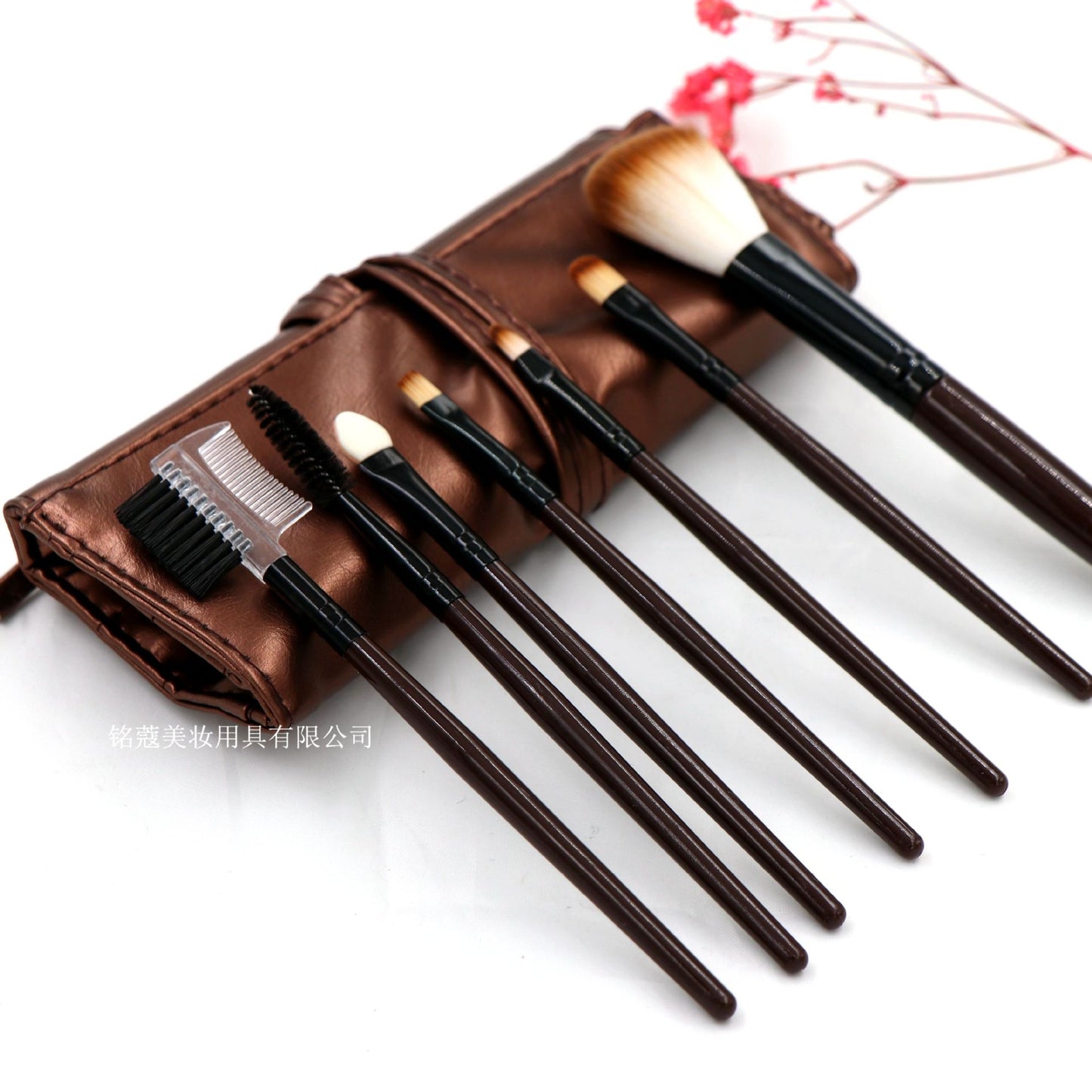 Makeup Brush Set Of 7