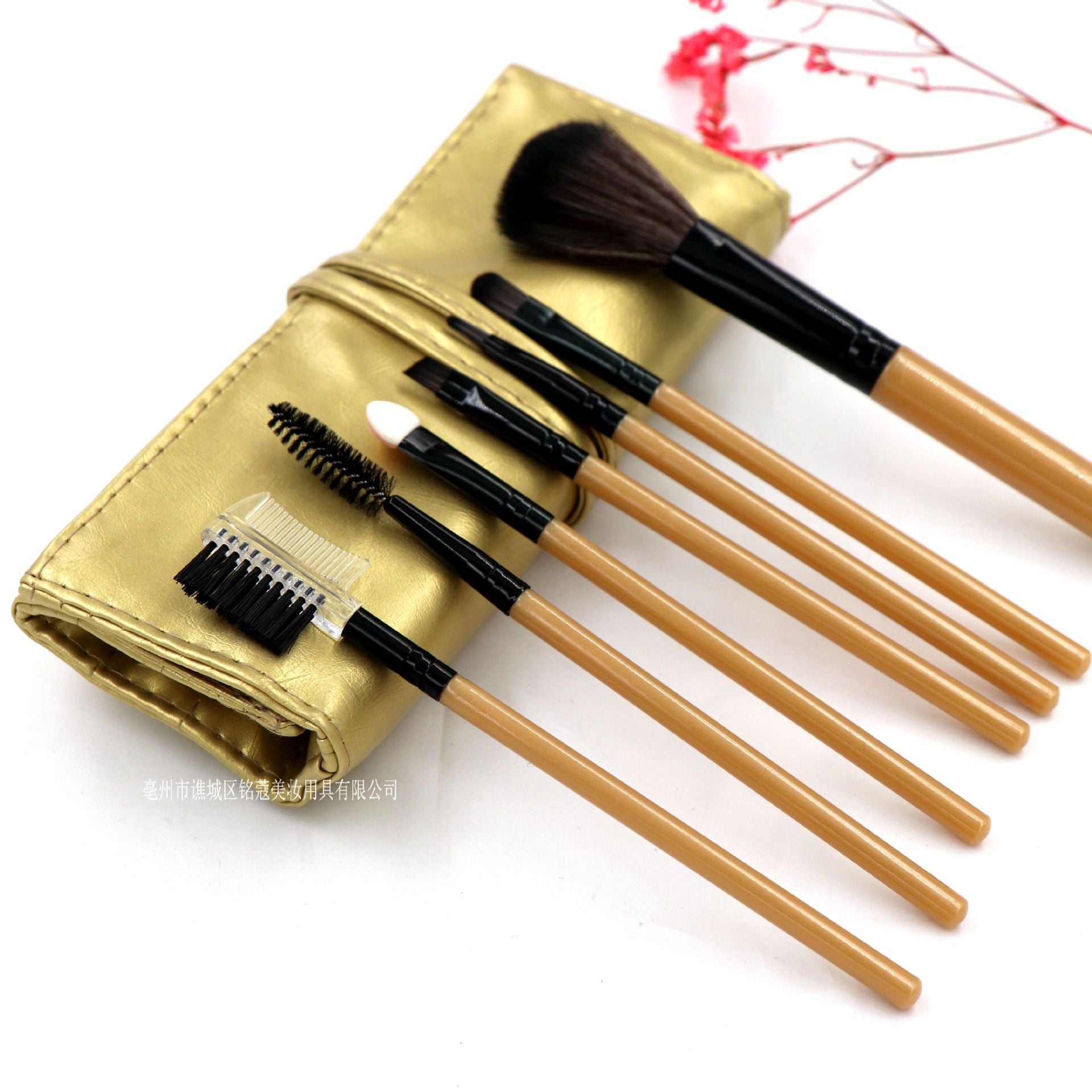 Makeup Brush Set Of 7