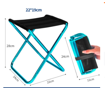 Outdoor folding chair