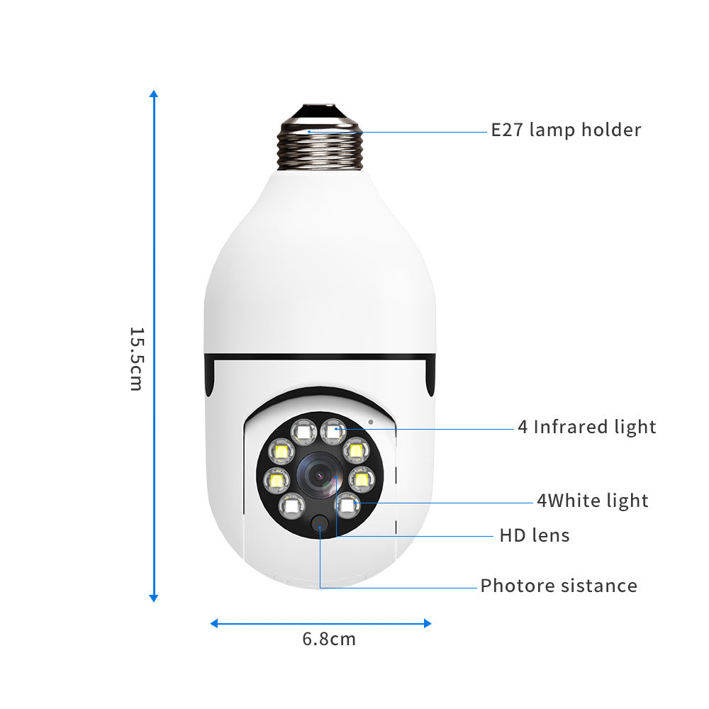 Mobile Phone Remote Wifi Home Indoor And Outdoor Monitor