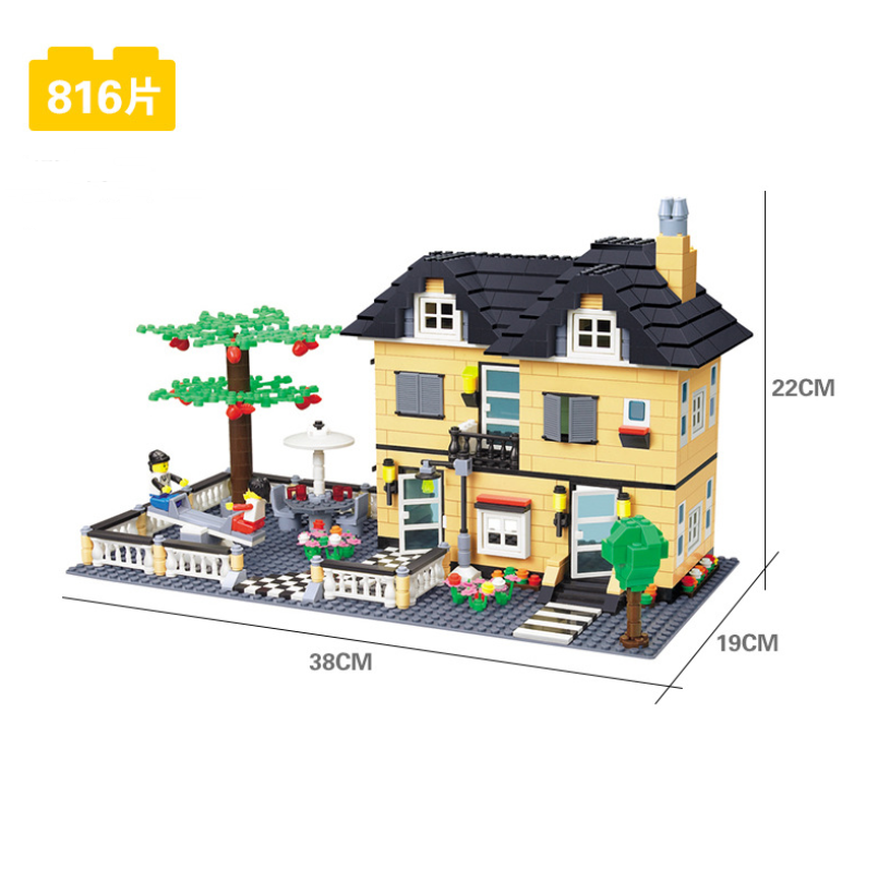 Children's educational toys