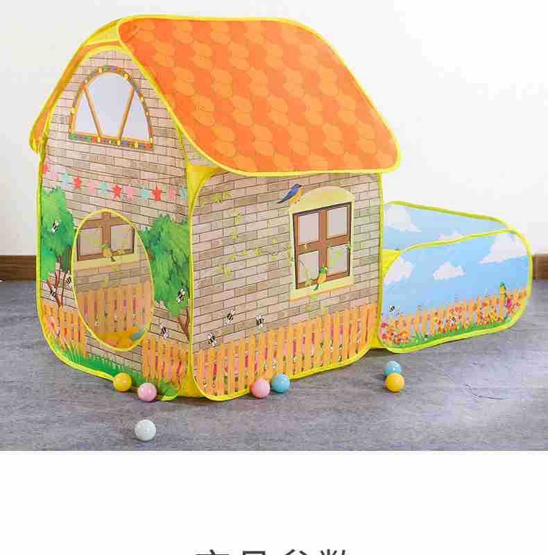 Garden House Ball Pool Children's Tent Cows