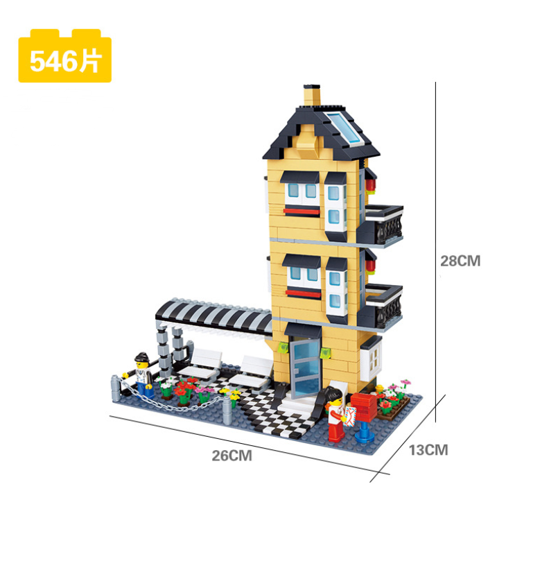 Children's educational toys