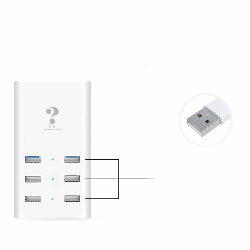 Simple And Smart Multi-port USB Charger