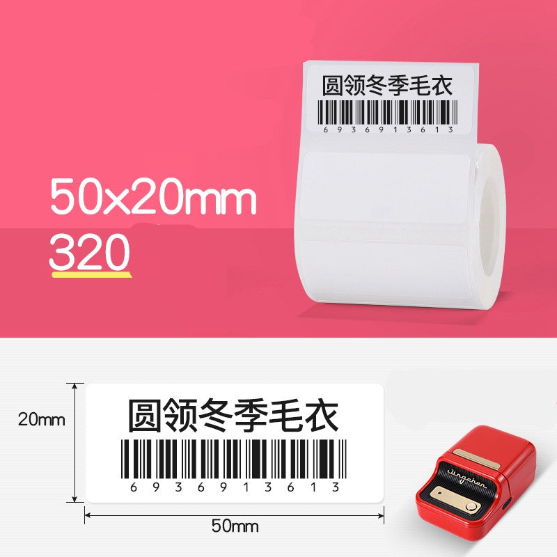 Tag Price Label Thermal Barcode Paper