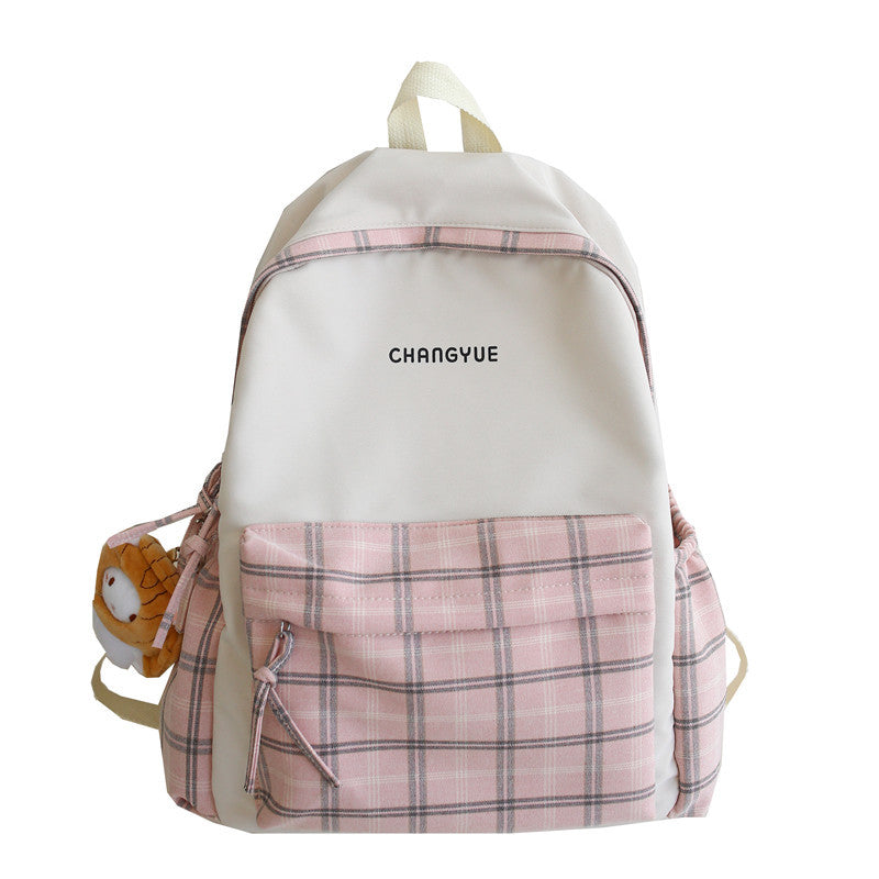 Small And Sweet Trend Student Bag Backpack