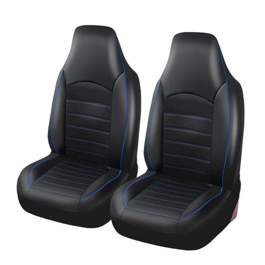One-piece PU Leather Double Front Car Seat Cover