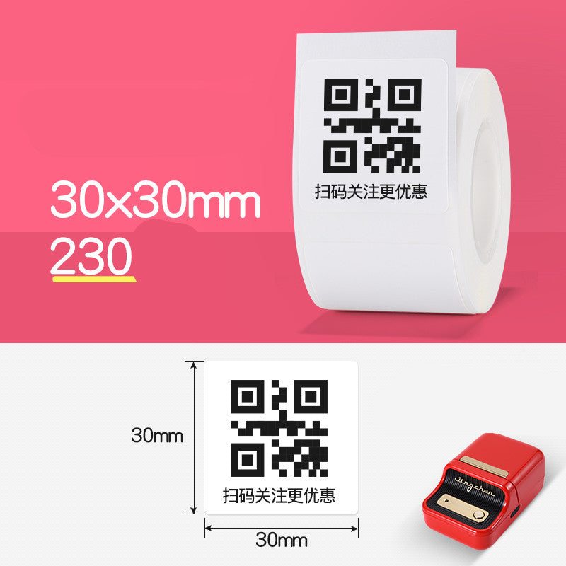 Tag Price Label Thermal Barcode Paper