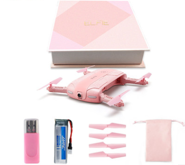 Four Axis Aircraft Real-time Aerial Photography Vehicle